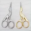 Stainless Steel Crane Shape Scissors Stork Measures Retro Craft Cross Stitch Shears Embroidery Sewing Tools 9.3cm Gold Silver Hand Tools