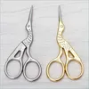 Share de aço inoxidável scissors cegonha mede retro artesanato cruz costura bordado ferramentas de costura 9.3cm Ferramentas de mão de prata de ouro