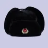 ソビエトバッジushankaロシア人男性女性冬の帽子フェイクウサギの毛皮軍の軍用爆撃機帽子コサックトラッパーイヤラップスノースキーキャップY200110
