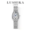 Männer Lushika Brand Uhren leichte Luxus -Diamant -Uhr -Armband für Frauen Mode einfache lebensgelle Quarz Damen Uhren Designerinnen weibliche Armbanduhren hohe Qua