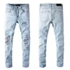 2023 męskie obcisłe, proste, dopasowane dżinsy z dziurami moda męska odzież uliczna motocykl Biker spodnie jeansowe dżinsy rozmiar 28-40
