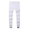 Men's Jeans Men White Solid Color Frayed Slim-Fit Bikes Pencil Pants Classic Business Streetwear Free Delivery