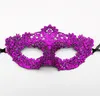 Lace Party Masks Halloween Masquerade Dance Sexig Fun Eye Gilded och Tjockat Nyår Party Mask