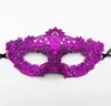 Lace Party Masks Halloween masquerade dance sexy fun eye gilded and thickened New Year Party mask