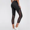 Mujeres Sport Mesh Legging Skinny Capris 4 Color Lápiz Pantalones Entrenamiento para mujeres Entrenamiento Leggings 201027