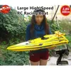 Höghastighets fjärrkontroll Speedboat 2.4g 88cm Super Stor Modell Dual Motor Drive System Radio Control Modell Toy RC Racing Boat