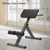 Household Indoor Fitness Roman Chair Back Waist Training Portable multifunctional Fitness Body Building Sports Entertainment Q4152698