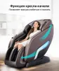 LEK 988R9 LUXURY ELEKTRISK MASSAGE Stol Automatisk kropp Knådning Multi-Function Noll Gravity Space Capsule Intelligent Massager