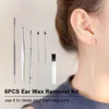 ear wax removal pick