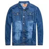 mannen design jean jacket