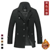 Mäns Down Parkas Mens Outwear Winter Jacket Tjock varm Parka 5XL Kläder Coat Men Fashion Dubbelkrage Vindskyddad Woolk Coats