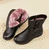 Drkanol moda feminina neve grossa de pelúcia quente calf mid bezerro zíper doce flores de inverno botas mãe y200915