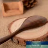 1 pièces offre spéciale cuillère en bois naturel accessoires de cuisine vaisselle écologique à manger soupe miel cuillère à café 18cm