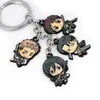 Keychains Cute Anime Attack On Titan Pendant Car Key Chain Keys Rings Holder Creativity Jewelry Accessories Gifts