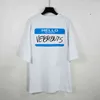 Casual Gevşek Merhaba İsmim Vetements T-shirt Erkekler Kadınlar Pamuk Kaliteli Mavi Beyaz Grafik Baskılı Vetements Tee VTM Top AA220308