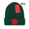 Bonnet de marque d'hiver CAPS hommes femmes célibataires loisirs tricot bonnets Parka chapeau couvre-chef casquette amoureux de plein air mode tricoté hat340M