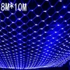8MX10M 2600 LED 220V Super Bright Net Mesh String Light Xmas 크리스마스 가벼운 새해 정원 잔디밭 웨딩 조명 201203