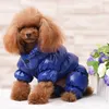 暖かい犬服フレンチブルドッグパグチワワヨーキー服冬のペット子犬コートジャケット犬ペット服ロパペロオッティー