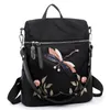 Vintage Backpack bag Women Teenage Girl Dragonfly Embroidery School Shoulder Female Backpack