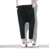 Modne spodnie haremu mężczyźni worka w luźne luźne czarne spodnie dresowe hip-hop pantalon homme swobodne męskie spodnie joggers Pants Mężczyzna 201128