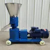 Poultry Feed Pellet Machine Diesel Engine Household Granulator Cattle Chicken Feed Pellets Machines