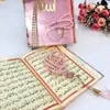 ヤセンはイスラム教徒の贈り物イスラム教の贈り物であるコーランyaseen book set hajj mabrourイスラムの贈り物hajはメヴルートの恩恵10272644y