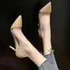 Sandaler Kvinnor Fairy Style Transparent Pointed High Heels Designer Sexig Grunt mun Tunna Heeled Pumps Klädskor 220309