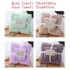 70x140cm 35x75cm 2pcs Luxury Super Large Towel Set High Absorbent Soft Bath + Face s bath towels for adults cotton 211221