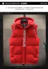 야외 재킷 낚시 조끼 남성 재킷 겨울 2021 트렌드 온기 두꺼운 코튼 후드 청소년 여가 1