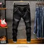 Mode Skinny Jeans Hommes Droite slim élastique jeans Hommes Casual Biker Mâle Stretch Denim Pantalon Classique Pants252l