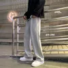 Sweatpants Men Straight Pants Male Man Autumn Streetwear Length Four Seasons 220311