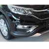 For Honda CR-V CRV 2015-2016 Car Front Left Right Fog Light ABS Silvery Decorative Frame Trim