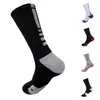 2 adet = 1 Pair Moda ABD Profesyonel Elite Basketbol Çorap Uzun Diz Atletik Spor Çorap Erkekler Sıkıştırma Termal Kış FY7322
