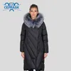 Winter Coat Women's Jacket Plus Size Long Hoodie Warm Women Down Raccoon Fur Biologisk Down Female Parka 201027