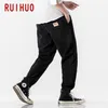 Ruihuo 가을 코듀로이 하렘 바지 남자 조깅 남자 바지 한국의 Streetwear 남자 캐주얼 바지 힙합 Tracksuit M-5XL 201114