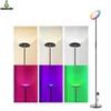 Современный смарт-светодиодный пол фонарь RGB Dimmable постоянный Wi-Fi контроль светлый красочный угол для гостиной спальня
