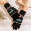 Fünf Finger Handschuhe Unisex Weihnachten Kaschmir Gestrickte Winterhandschuhe Warme Dicke Touchscreen Skifahren # T5P1