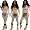 女性デザイナー服パンツ2ピースジョギングスーツ秋のファッションカジュアルトラックスーツソリッドカラー長袖