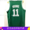 Stitched Custom 11 Riving Jersey Zwart Wit Groene Vrouwen Jeugd Mens Basketbal Jerseys XS-6XL NCAA