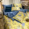 新しい4ピースクイーンキングサイズ植物寝具セットエジプト綿柔らかいベッドシートセット/フィットシート布団カバーピローケースT200706