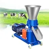 Máquina elétrica de fabricação de pellets de alimentação de frango para aves domésticas/pequena fábrica de pellets de alimentação 220 v/380 v