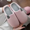 Pantofole da donna inverno caldo casa suola morbida antiscivolo scarpe di cotone peluche uomini amanti camera da letto mute signore ragazze ragazzi carino pelliccia diapositive 211228