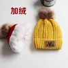 Двухсевная шарф Детская осень / зимние шерстяные мальчики и девочки, термический ребенок с капюшоном
