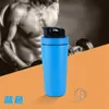 NEW304 Edelstahl Protein Shaker Flasche Molke Protein Pulver Gym Shake Wasserkocher Milchshake Mixer Sport Wasserflaschen Single Layer RRA11160