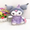 20cm Stuffed Animals Cartoon plush toys INS cute Imitation kuromi stuffed doll cushion dolls