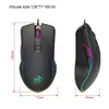 Hxsj a867 gaming mouse com fio 6400dpi ratos gamer 7 botão rgb led cor backlit opto-electronic mouse para pc pro