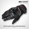 GK-224 Carbon Protect Leather Mesh Glove Motorcycle Downhill Bike Off-road Motocross Gloves For Men334B