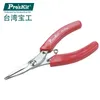 Pro'skit 1PK-396B long nose plier stainless steel with teeth Needle nose pliers 5-inch round mouth 130mm Y200321