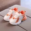 Size 21-30 Children Damping Casual Sneakers Boys Wear-resistant Girls Lightweight Shoes Baby with Breathable 220115