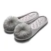 Women House Slippers Memory Foam Slip-on Comfort Tassel Pom-Pom Home Shoes X1020